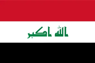 Flag of Iraq